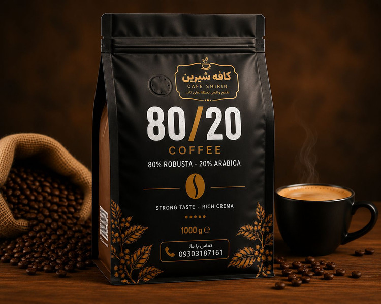 قهوه سوپر کرما 80_20 1000 گرم