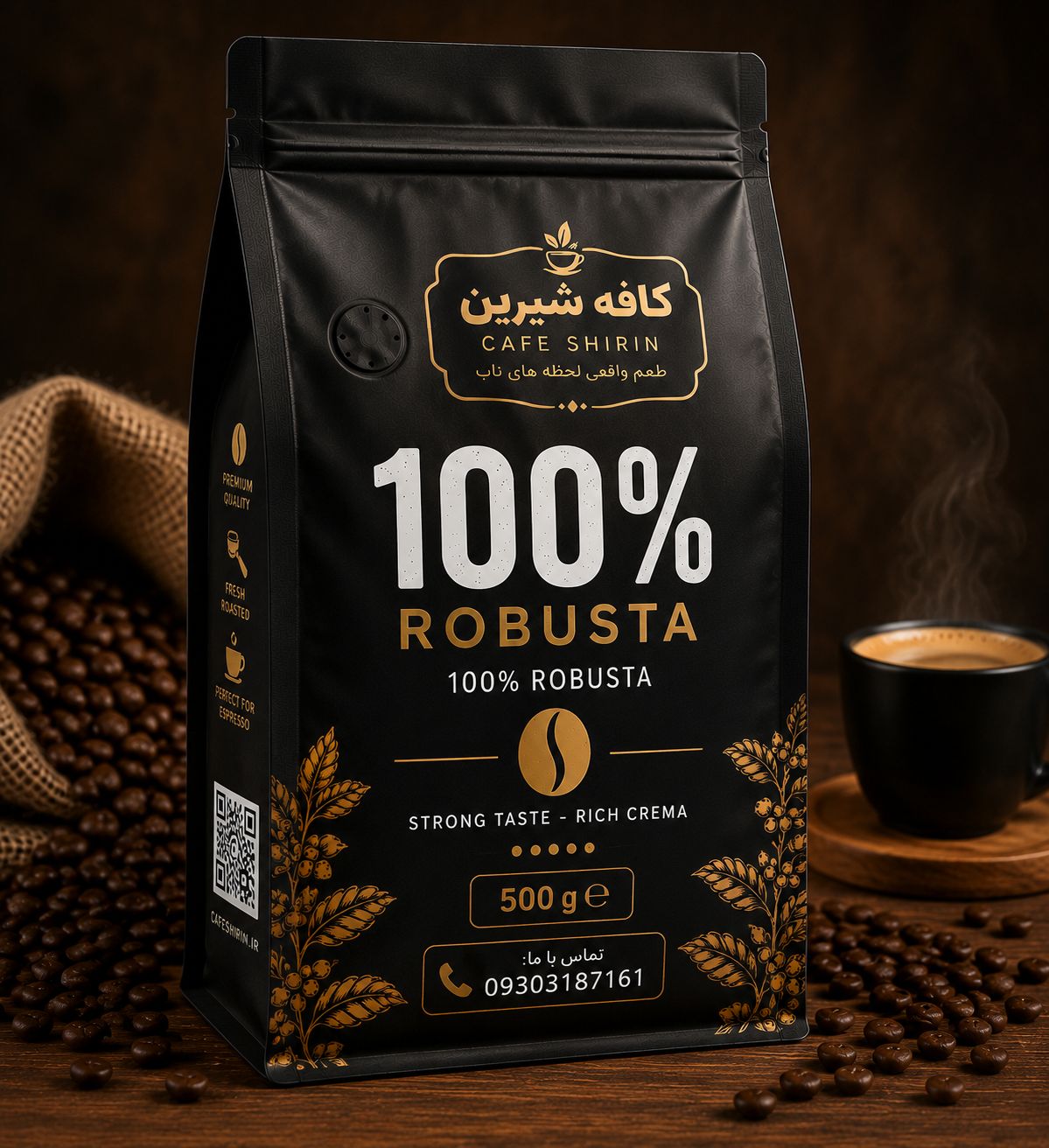 قهوه 100 درصد روبستا فول کافئین 500 گرم